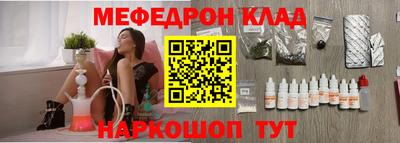 скорость Нягань