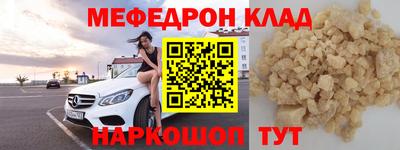 амфетамин Обь