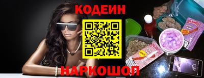 спиды Обнинск