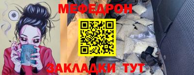 амфетамин Обь