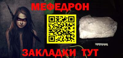 скорость Нягань