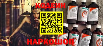 амфетамин Обь
