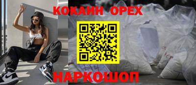 скорость Нягань