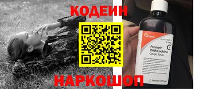 скорость Нягань