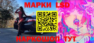 спиды Обнинск