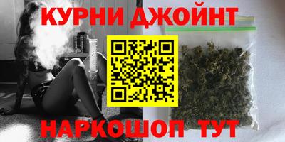 скорость Нягань