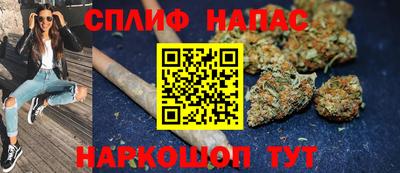 скорость Нягань