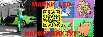 амфетамин Обь
