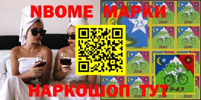 скорость Нягань