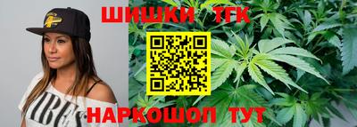 спиды Обнинск
