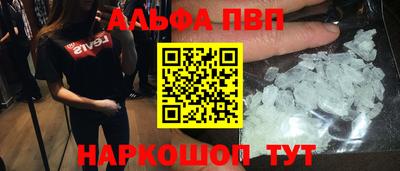 скорость Нягань