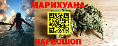 амфетамин Обь