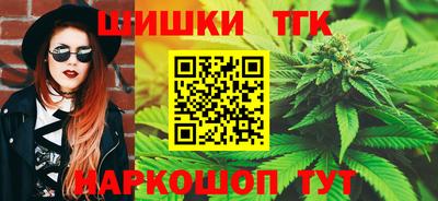 амфетамин Обь