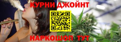 амфетамин Обь