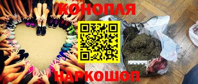 спиды Обнинск