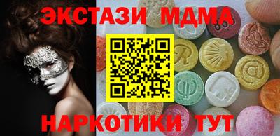 скорость Нягань