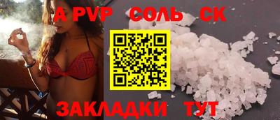 скорость Нягань