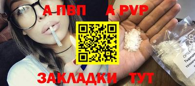 амфетамин Обь