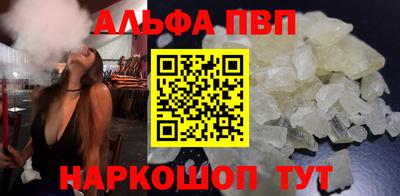 спиды Обнинск