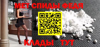 скорость Нягань