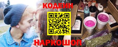 скорость Нягань
