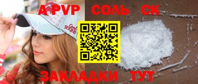 скорость Нягань