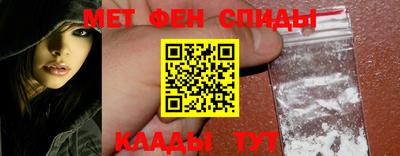 скорость Нягань