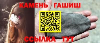 амфетамин Обь