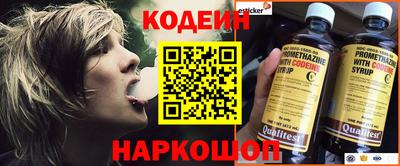 скорость Нягань