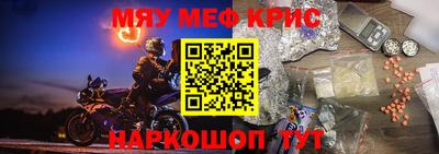 скорость Нягань