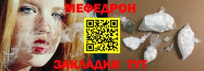 спиды Обнинск