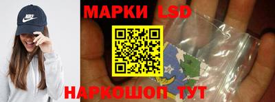 амфетамин Обь