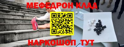 скорость Нягань